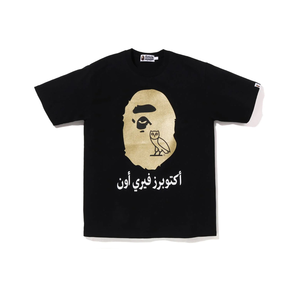 BAPE Ape Head Short Sleeve T-Shirt Style 746
