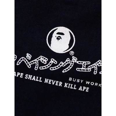 BAPE Ape Head Short Sleeve T-Shirt Style 765 01