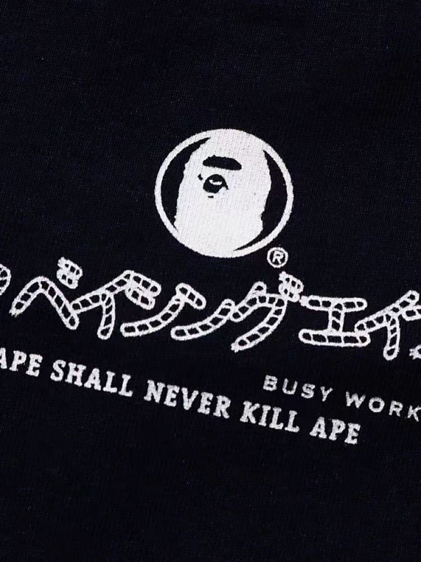 BAPE Ape Head Short Sleeve T-Shirt Style 765