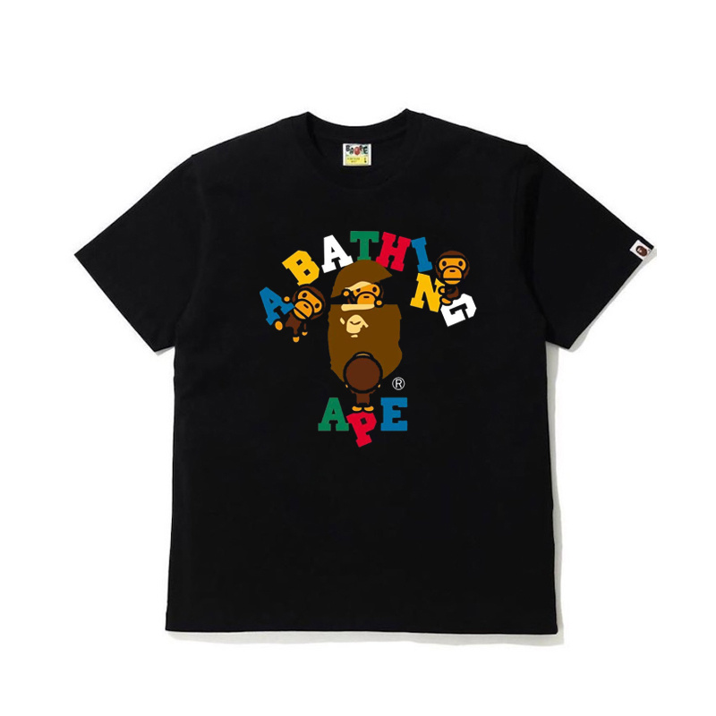 BAPE Ape Head Short Sleeve T-Shirt Style 793