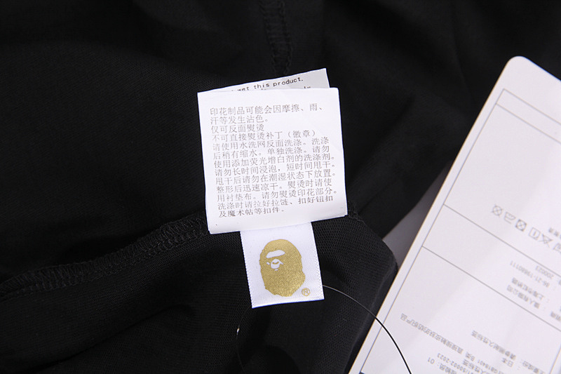 BAPE Ape Head Short Sleeve T-Shirt Style 8105