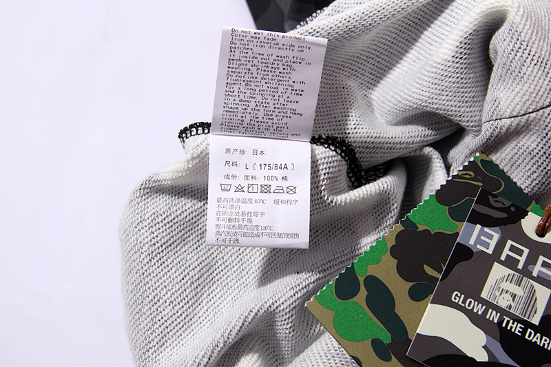 BAPE Ape Head Short Sleeve T-Shirt Style 8609