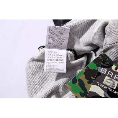 BAPE Ape Head Short Sleeve T-Shirt Style 8609 02