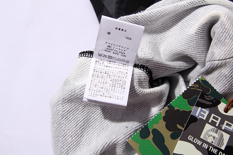 BAPE Ape Head Short Sleeve T-Shirt Style 8609