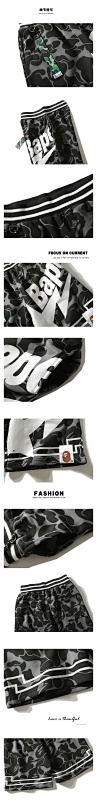 BAPE Ape Head Short Sleeve T-Shirt Style 8635