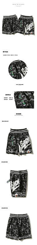 BAPE Ape Head Short Sleeve T-Shirt Style 8635