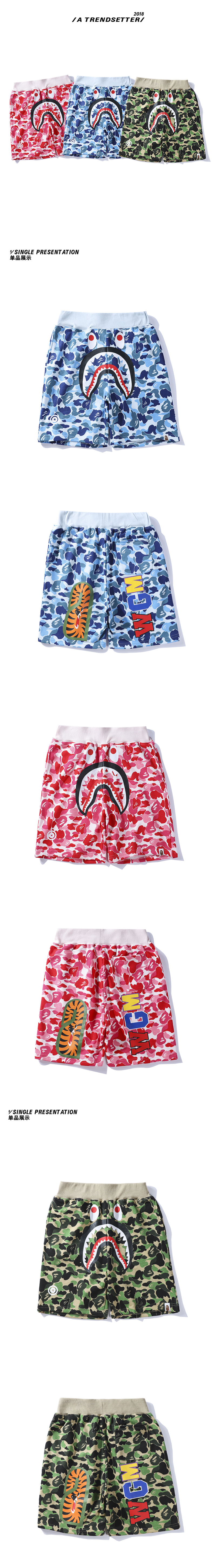 BAPE Ape Head Short Sleeve T-Shirt Style 8669