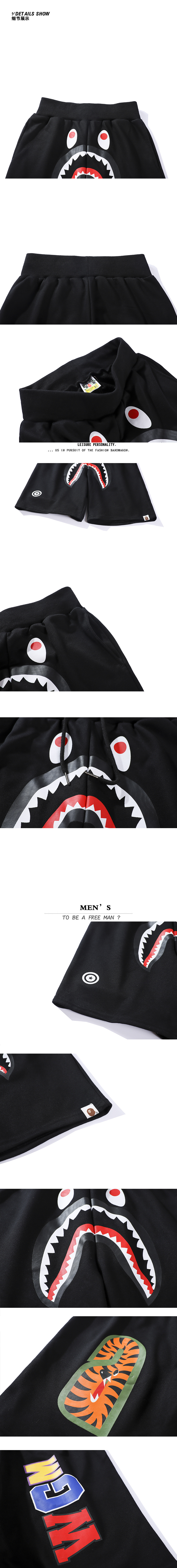 BAPE Ape Head Short Sleeve T-Shirt Style 8675