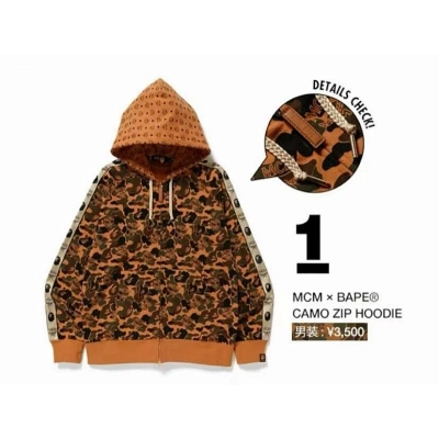 BAPE Collaboration Short Sleeve T-Shirt Style 2688 02