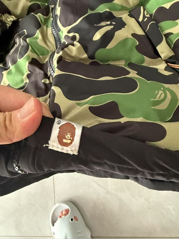 BAPE Short Sleeve T-Shirt Style 888