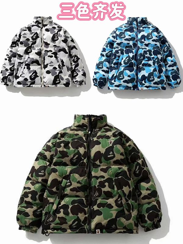 BAPE Short Sleeve T-Shirt Style 888