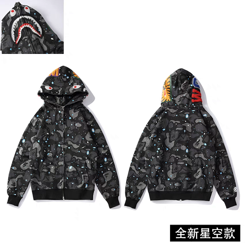 BAPE Starry Sky Spot Pattern Single Hood Hoodie Style 6110