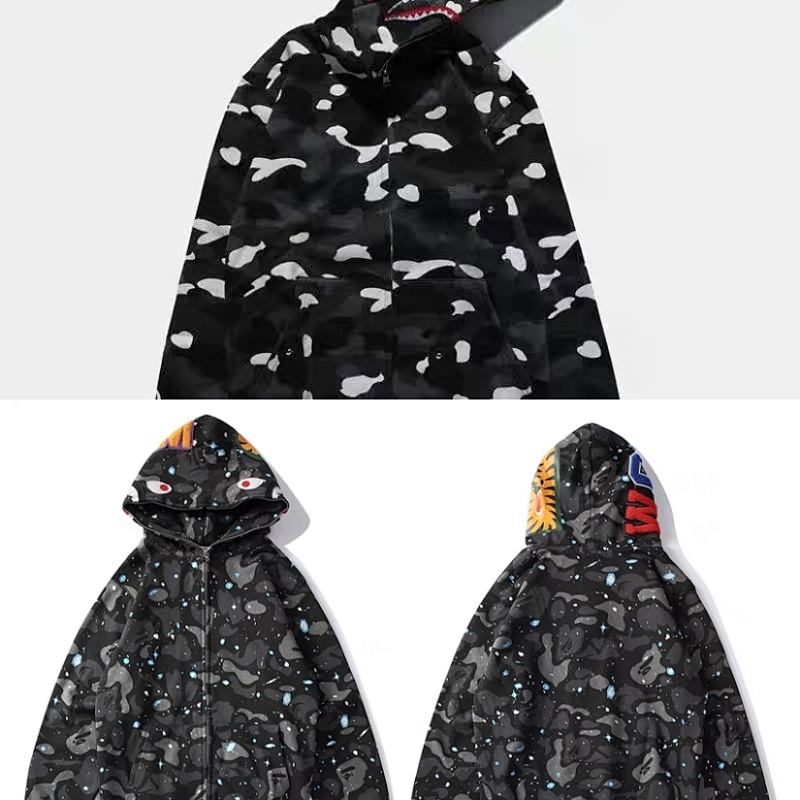 BAPE Starry Sky Spot Pattern Single Hood Hoodie Style 6110
