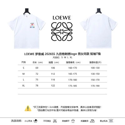 Loewe 2026SS Nine-Grid Embroidered Logo Unisex Short Sleeve T-Shirt -2 02
