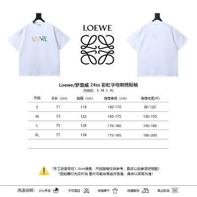 Loewe 24SS Rainbow Letter Embroidered Short Sleeve T-Shirt -1 02