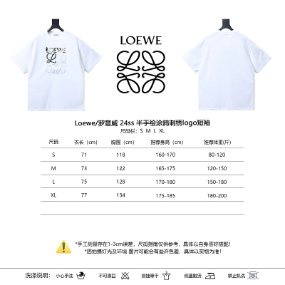 Loewe 24SS Semi Hand-Drawn Graffiti Embroidered Logo Short Sleeve T-Shirt -2 02