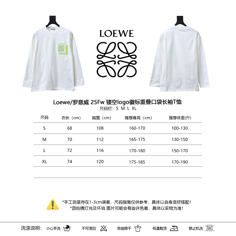 Loewe 25FW Cutout Logo Overlap Pocket Long Sleeve T-Shirt -1