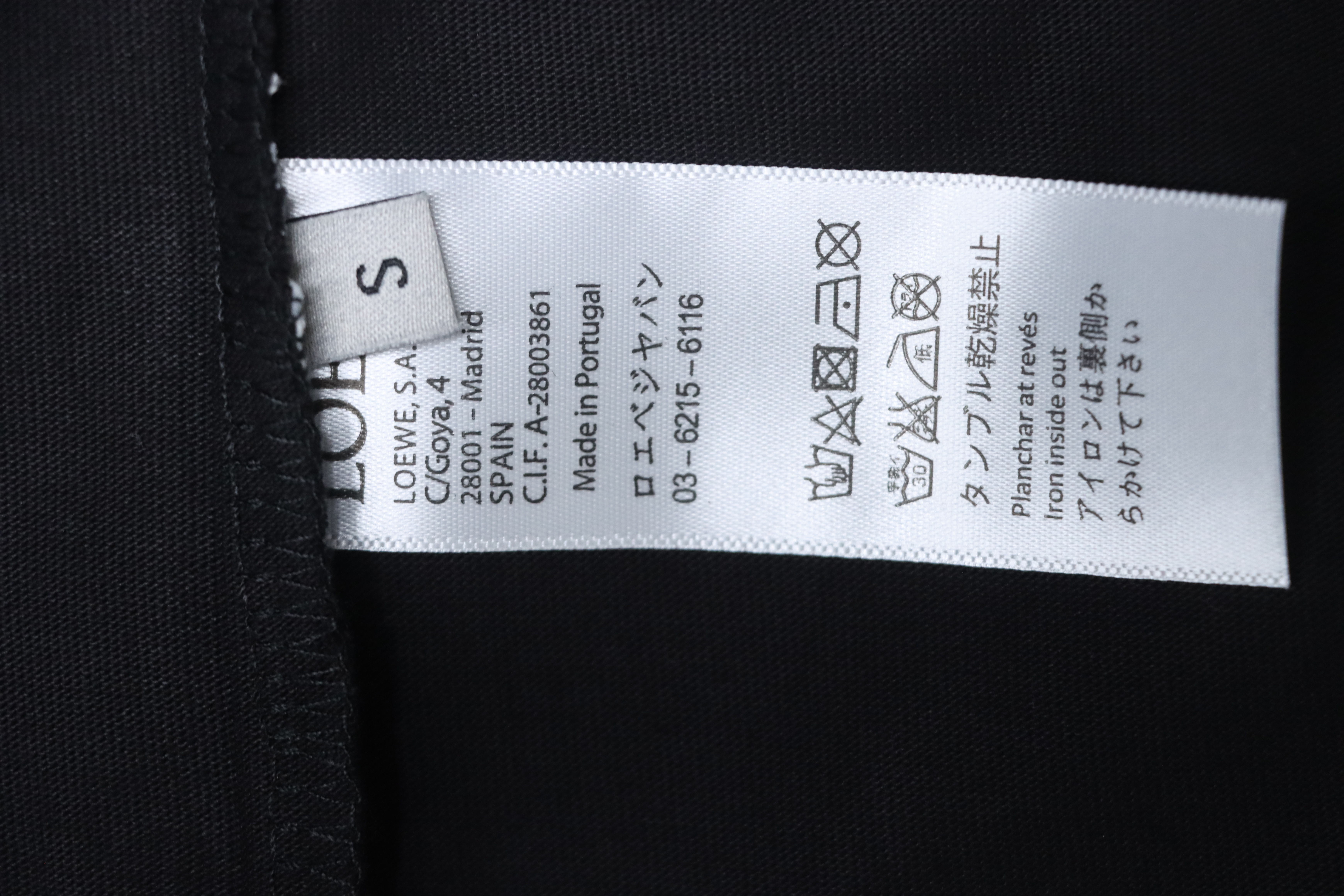Loewe 25FW x On Collaboration Logo Bonded Print Long Sleeve T-Shirt -2