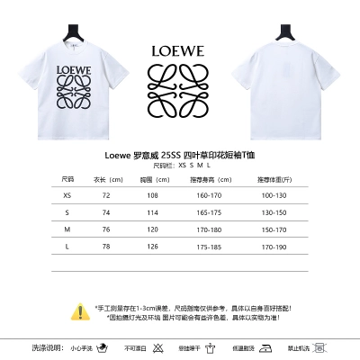 Loewe 25SS Print Short Sleeve T-Shirt -1 02