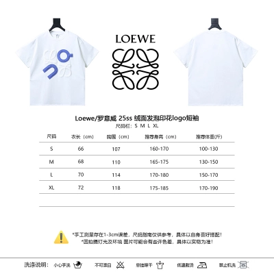 Loewe 25SS Suede Puff Print Logo Short Sleeve T-Shirt -1 02