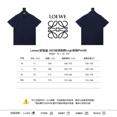 Loewe 26SS Classic Embroidered Logo Short Sleeve Polo Shirt -1 02