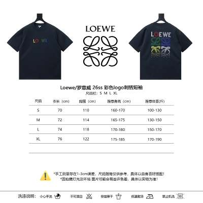Loewe 26SS Colorful Logo Embroidered Short Sleeve T-Shirt -2 02