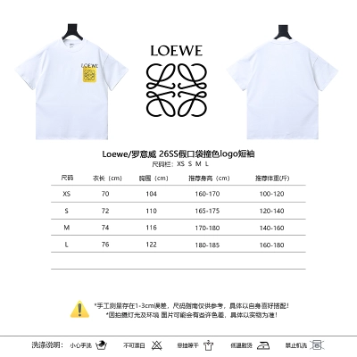 Loewe 26SS Faux Pocket Contrast Logo Short Sleeve T-Shirt -1 02