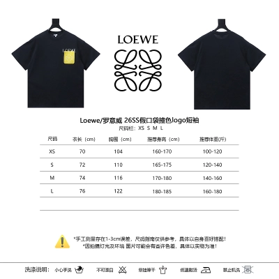 Loewe 26SS Faux Pocket Contrast Logo Short Sleeve T-Shirt -3 02
