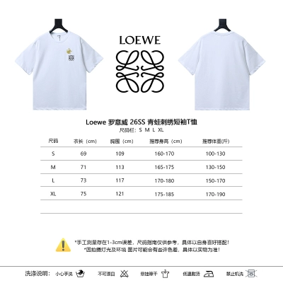 Loewe 26SS Frog Embroidered Short Sleeve T-Shirt -2 02