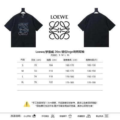 Loewe 26SS Misaligned Logo Embroidered Short Sleeve T-Shirt -2 02