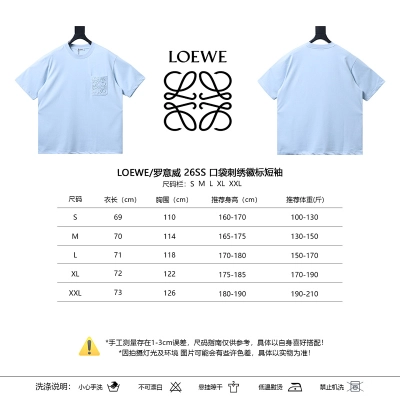 Loewe 26SS Pocket Embroidered Logo Short Sleeve T-Shirt 02