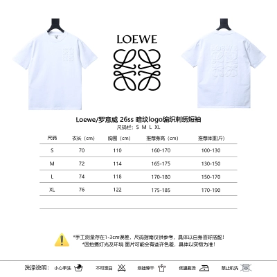 Loewe 26SS Tonal Logo Woven Embroidered Short Sleeve T-Shirt -1 02