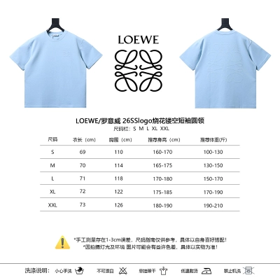 Loewe Burnout Cutout Crewneck Short Sleeve T-Shirt 02