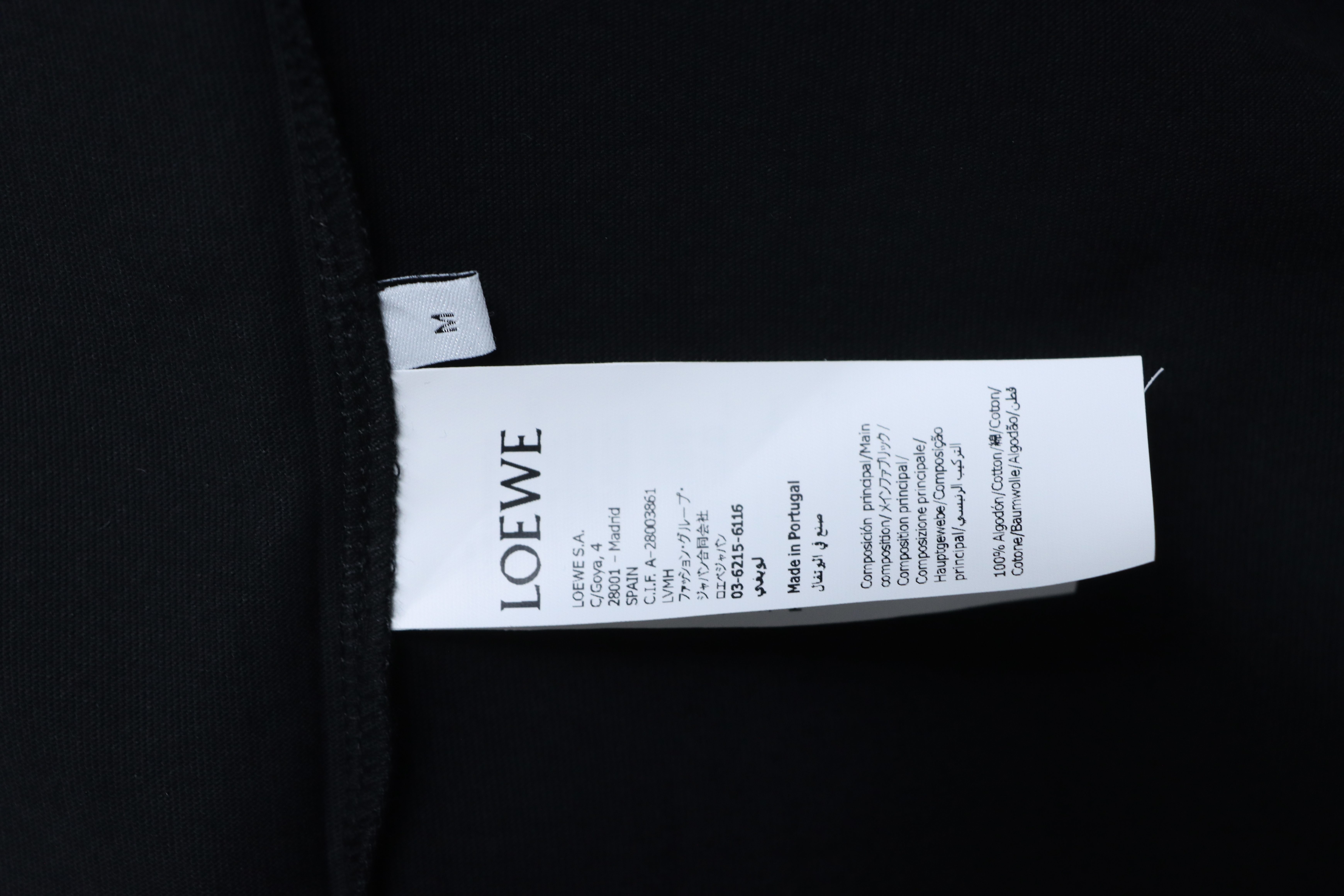 Loewe Ceramic Big Cat Short Sleeve T-Shirt Black