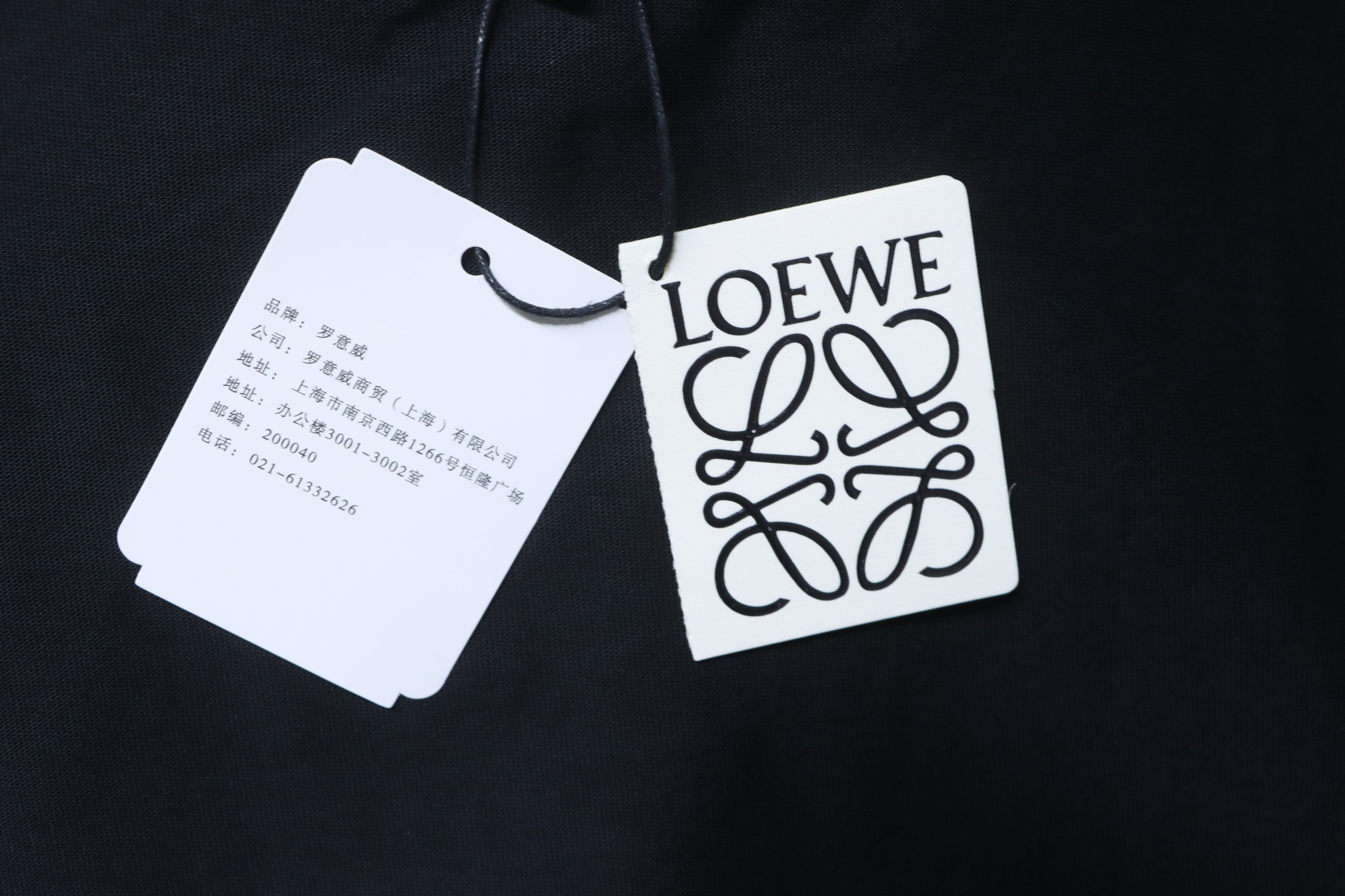 Loewe Chest Embroidered Contrast Logo Short Sleeve T-Shirt -1