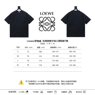 Loewe Classic Embroidered Letter Pocket Short Sleeve T-Shirt -1 02