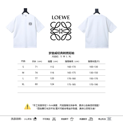 Loewe Classic Embroidered Short Sleeve T-Shirt -1 02