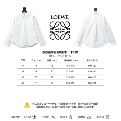 Loewe Colorblock Embroidered Shirt 02