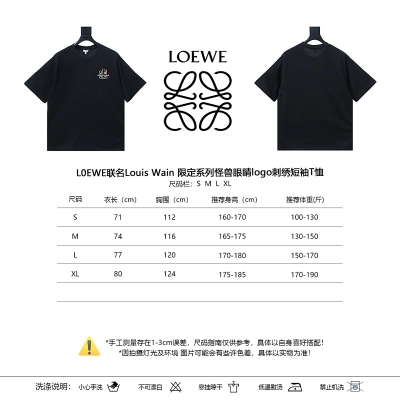 Loewe Limited Monster Eyes Logo Embroidered Short Sleeve T-Shirt -2 02