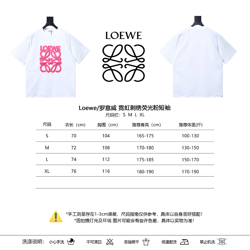 Loewe Neon Embroidered Fluorescent Pink Short Sleeve T-Shirt -1