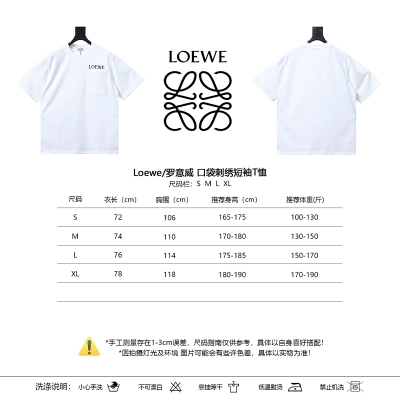 Loewe Pocket Embroidered Short Sleeve T-Shirt -2 02