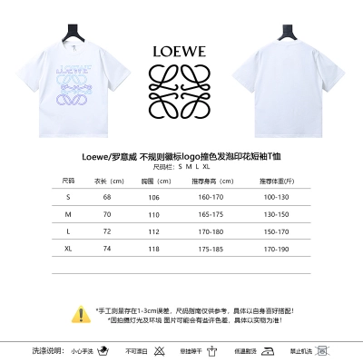 Loewe Print Short Sleeve T-Shirt 02