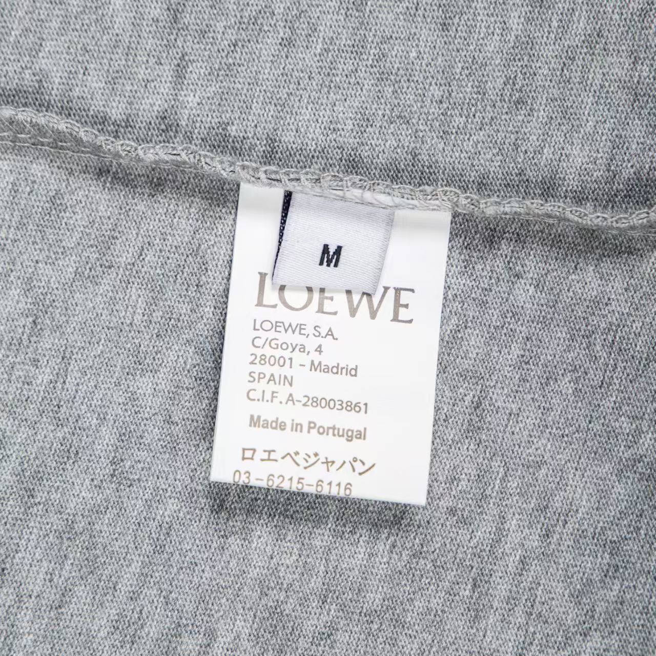 Loewe Short Sleeve T-Shirt 8006