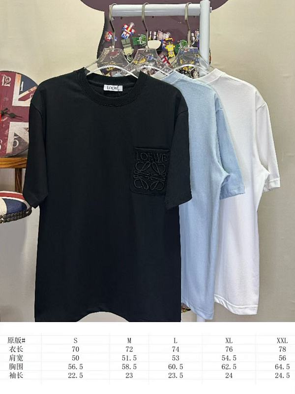 Loewe Short Sleeve T-Shirt L26623 -3
