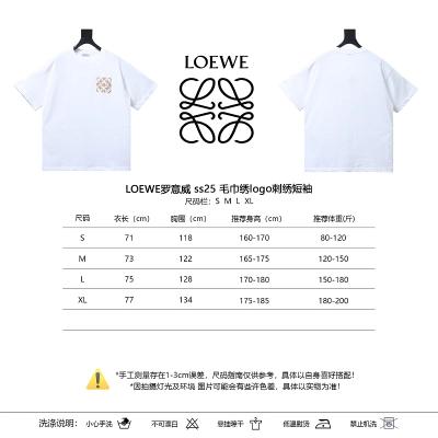 Loewe SS25 Towel Embroidered Logo Short Sleeve T-Shirt -2 02