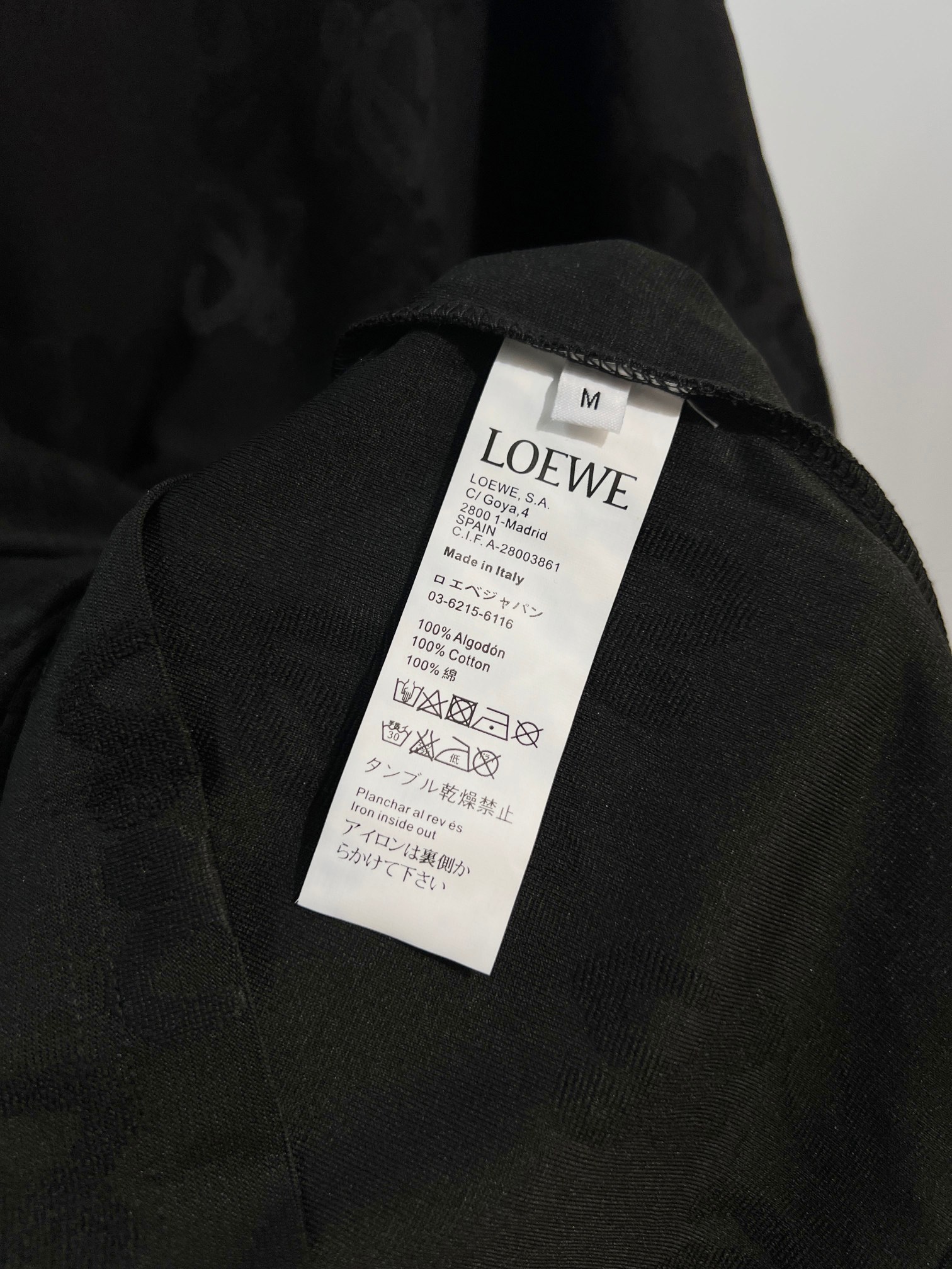 Loewe x On Collaboration Zip Pocket Logo Bonded Set Shorts -2
