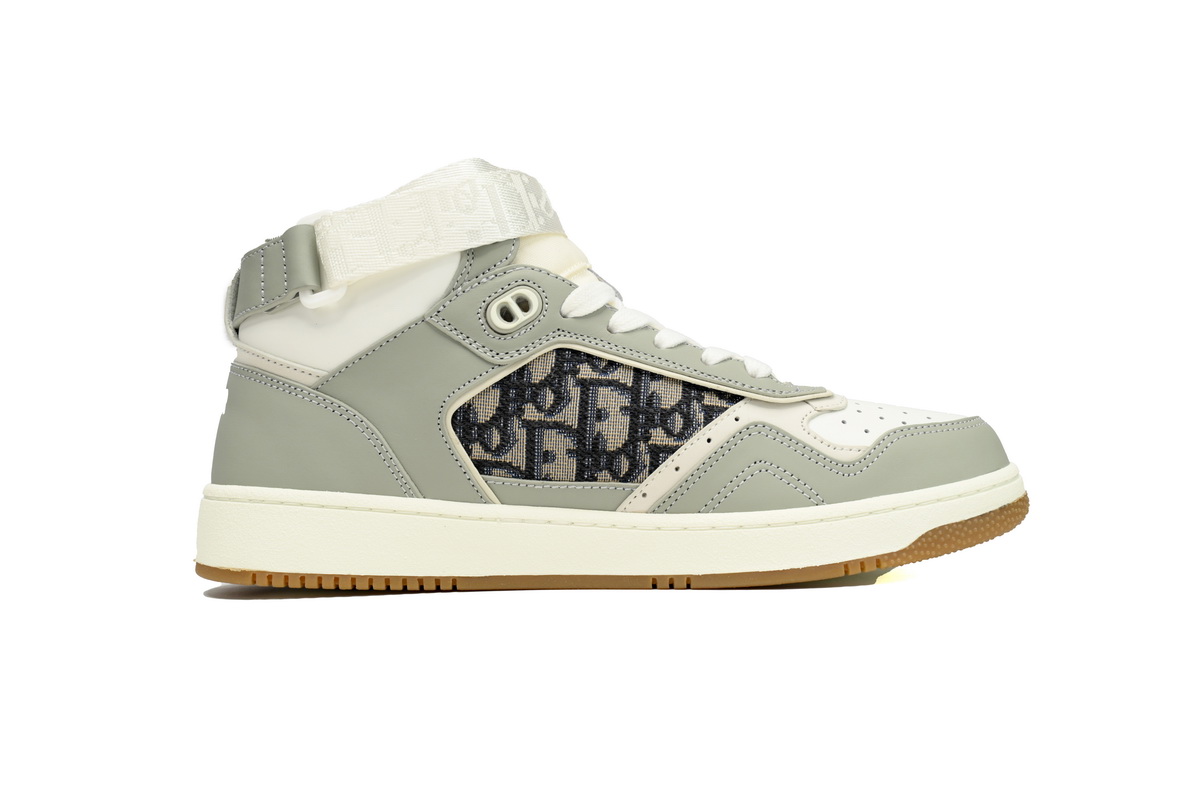 Dior B27 High White Grey