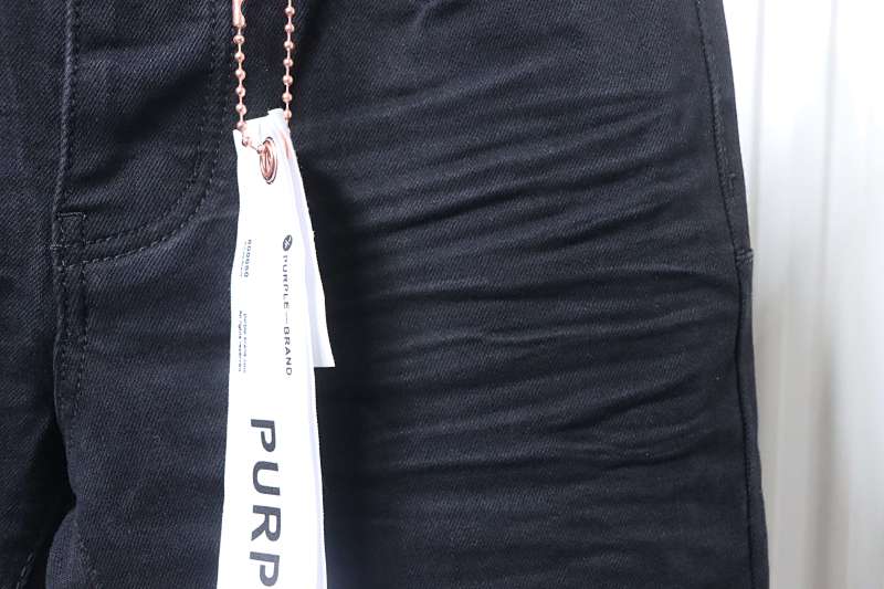 Purple Brand High Street Jeans