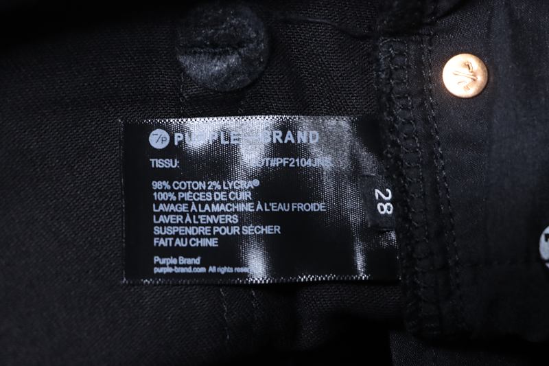 Purple Brand Pocket Distressed Slim Pants