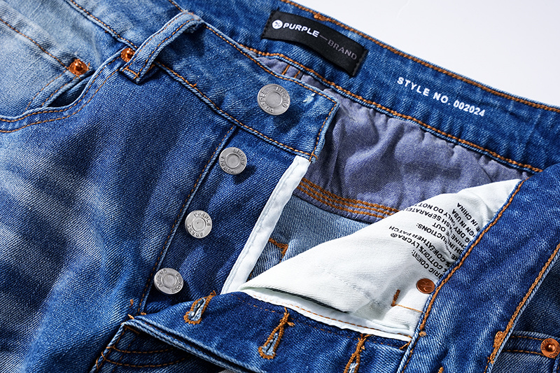 Purple Brand PU106 Jeans